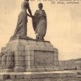 Le Havre : monument de la Reconnaissance Belge