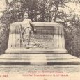 Col de la Chipotte (Vosges), monument commémoratif de la 86 ème brigade (…)