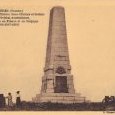 Pozières, monument pour la 1 ère DI australienne, Somme.