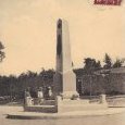 Monument aux Morts de Bonny-sur-Loire.
