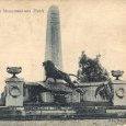 Monument aux Morts de Rocroi.
