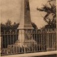 Monument aux Morts de Mesnil Esnard