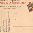 Carte de franchise militaire, type 1.